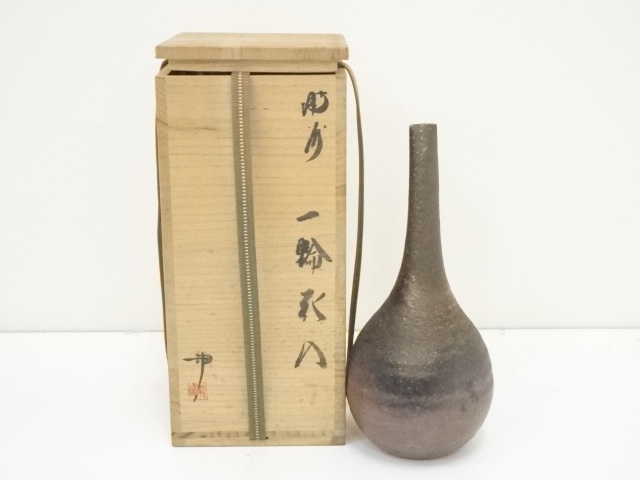 JAPANESE POTTERY BIZEN WARE SINGLE FLOWER VASE 